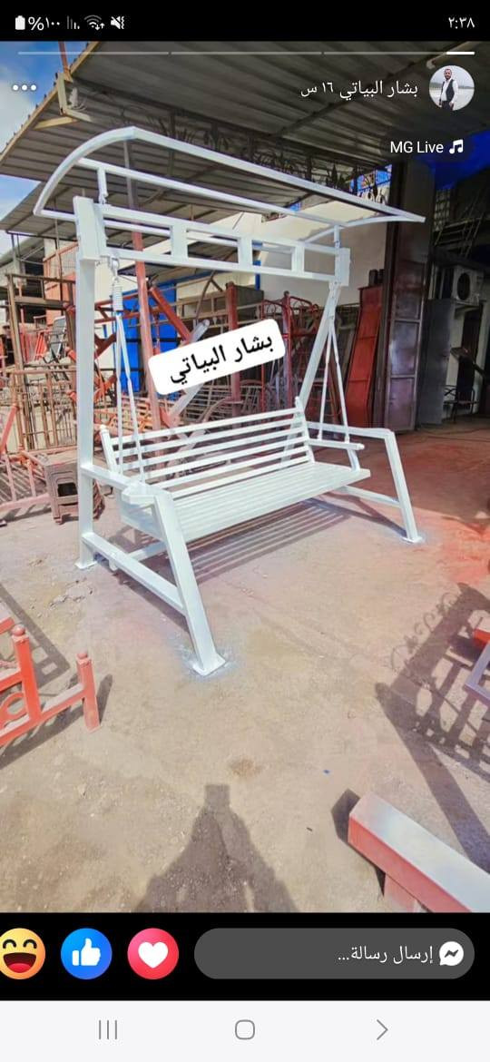 حدادة الجوهره موصل صناعة الكرامه الابواب والشبابيك بإدارة بشار البياتي ***********. ***********
