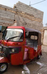 تكتك 19 لبيع وراق دوس معمره  خاص مقفول  07826358170