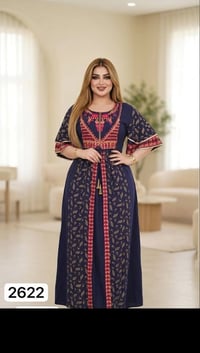 موديلات العيد • فخامة • اقل طلب درزن