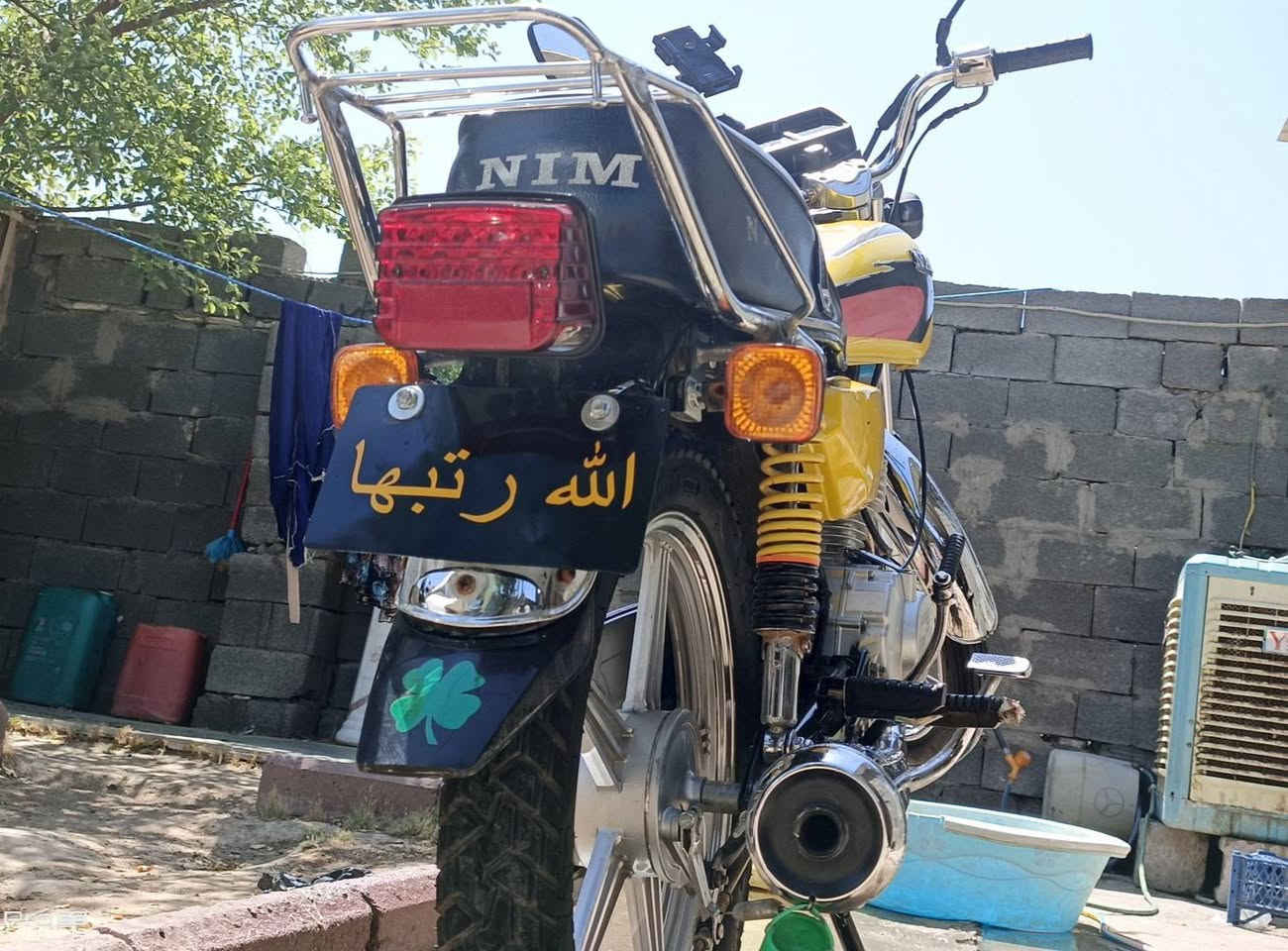السلام عليكم ورحمة دراجة ايراني 4 كير نامة موديل 2026 اوراق المعروفات بل سوق دراجة كاملة مكملة اي نقص مابيه
السلام عليكم ورحمة دراجة ايراني 4 كير نامة موديل 2026 اوراق المعروفات بل سوق الدراجة كاملة مكملة اي نقص مابيه 
دبل اسويج نكرة السعر 575 او بيه مجال حك الجية رقم الهاتف ***********📞 العنوان بغداد مدرينة الصدر الورفلي 📍
