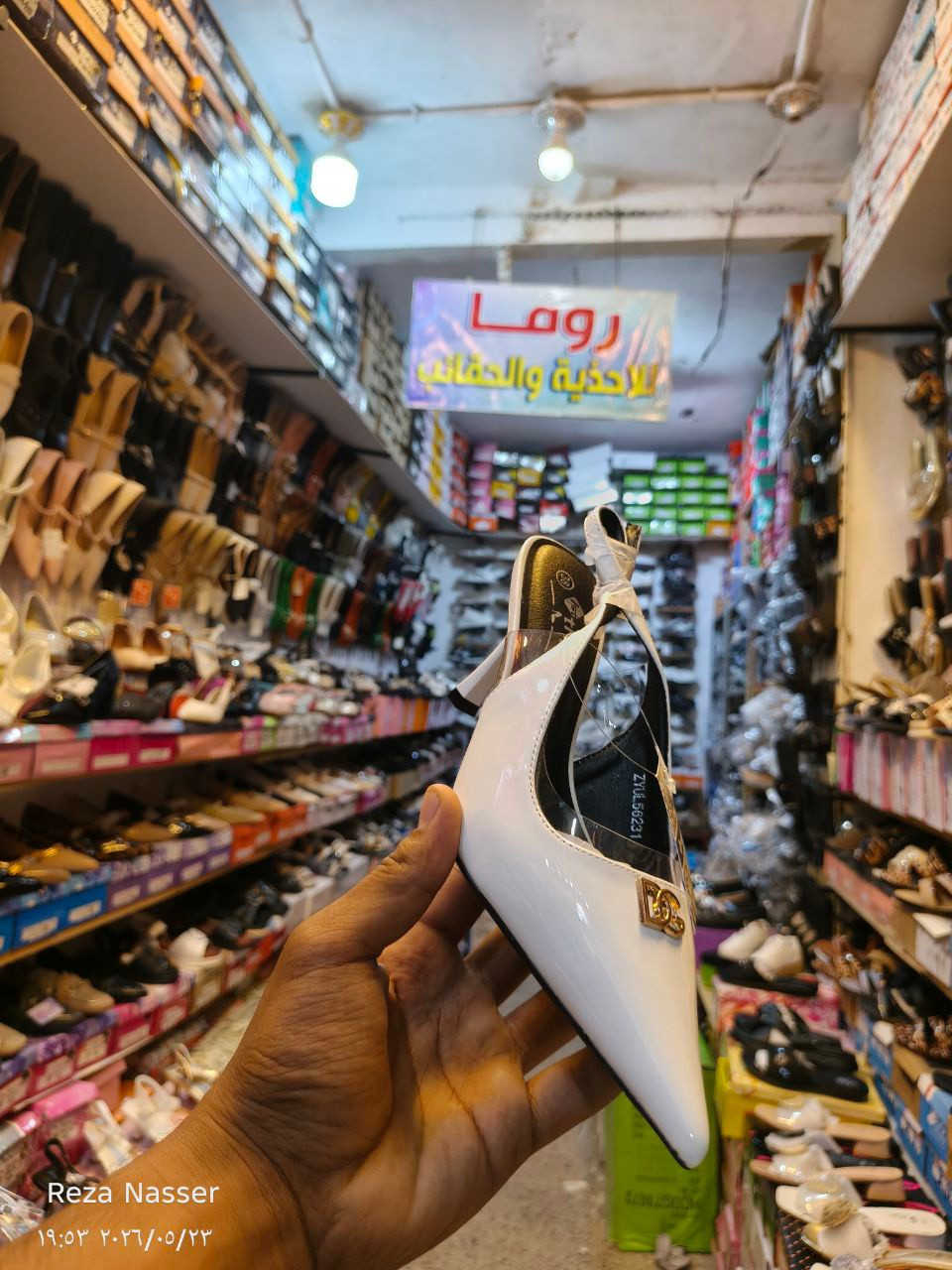 الترندد من ماركة DG
ق ٣٧-٤١ دبان طبي مريح باللبس


**إذا كنت صاحب هذا الإعلان وتريد حذفه لأي سبب، رجاءا أرسل رسالة إلى الدعم الفني**