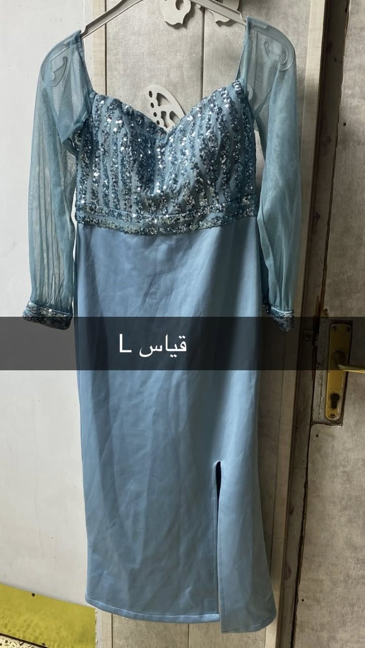 سلام عليكم عيوني هذني لبيع مكاني بغداد بلديات


**إذا كنت صاحب هذا الإعلان وتريد حذفه لأي سبب، رجاءا أرسل رسالة إلى الدعم الفني**