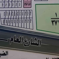 طابو ملك صرف • الخالص حي الضباط • ٣٥٠م