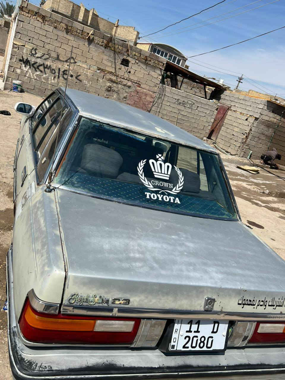 سلام عيلكيم للبيع فقط سوبر موديل ٨٥ مكينه ثنين ونص ديلكو كير حداديه تخم تايرات جاهزه سنويه ٢٩ سياره بسمي السعر 43 مكان ذي قار الشطره
***********
