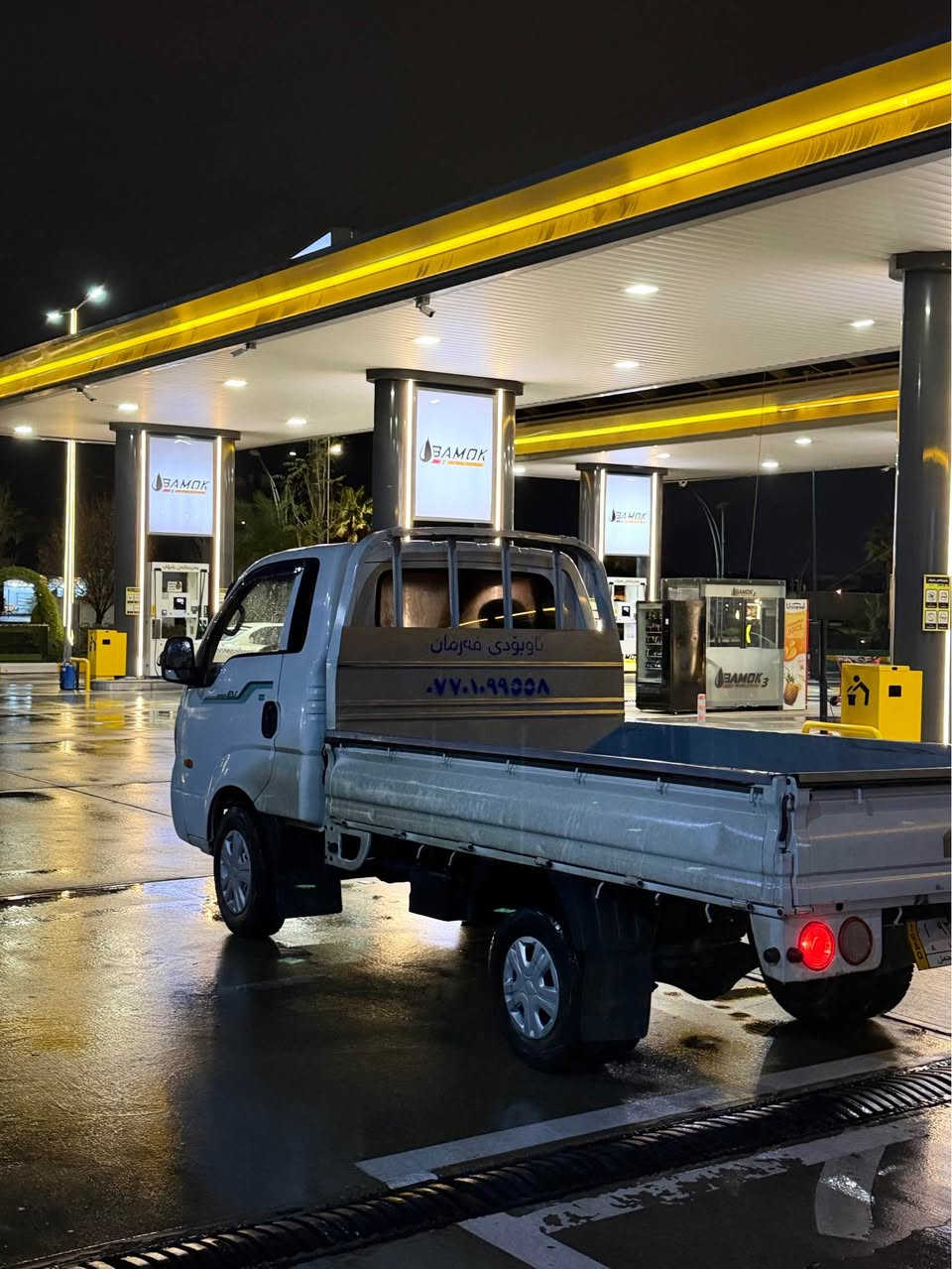 2015 بيلاد براوه ي دووبه ي
تازه داخل به س كامل مه سرووف 
هه موو شتيكي به شه رت وه سفي نييه 📦
سيعري ٧٠ گه لاو مجال 
*********** السليمانية, العراق
