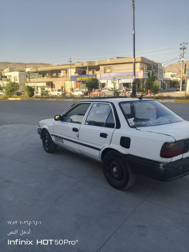 سةرةتا بةناوي خوداي گةورة ئةم كرؤلاية بؤ فرؤشتنة گير و مةكينة بةشةرتة مووس و براوة بةشةرتة سةيارةكة ئارم پلاستيك هةوليرة بةشةرتة ئارمةكةي هةموو جياني بةشةرتةسةيارةكة گةرمي و فلجةو لايتي مةزبووتة سةيارةكة زؤر توندة تةقة و رةقةي بةشةرتة زؤر زؤر خاوين ماوةتةوة مالي دؤستة مالي خزمة هةتا بلي خاوينة
سحري 19 وةرةقة و مةجاليكي كةمي برايانة بةسحري حلوجيكة شوين حاجياوا *********** رانية, السليمانية
