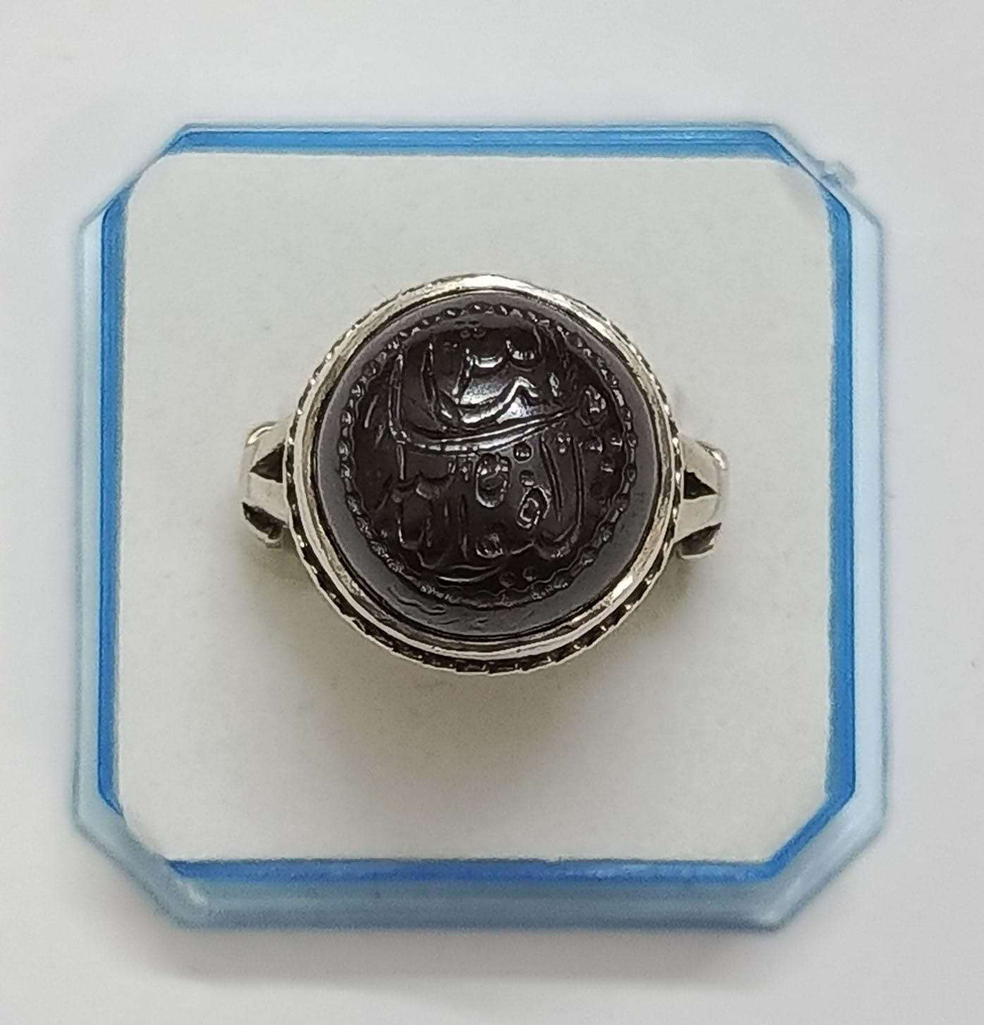 خاتم حجر الصيني مكاوي قديم فضه 925 صياغه يدويه ثقيله القياس 24 السعر 
60الف
توصيل جميع المحافظات 5الف
*********** بغداد, العراق
