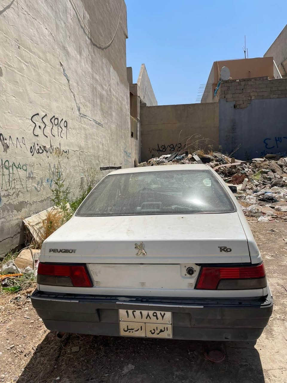 *********** أربيل, العراق
