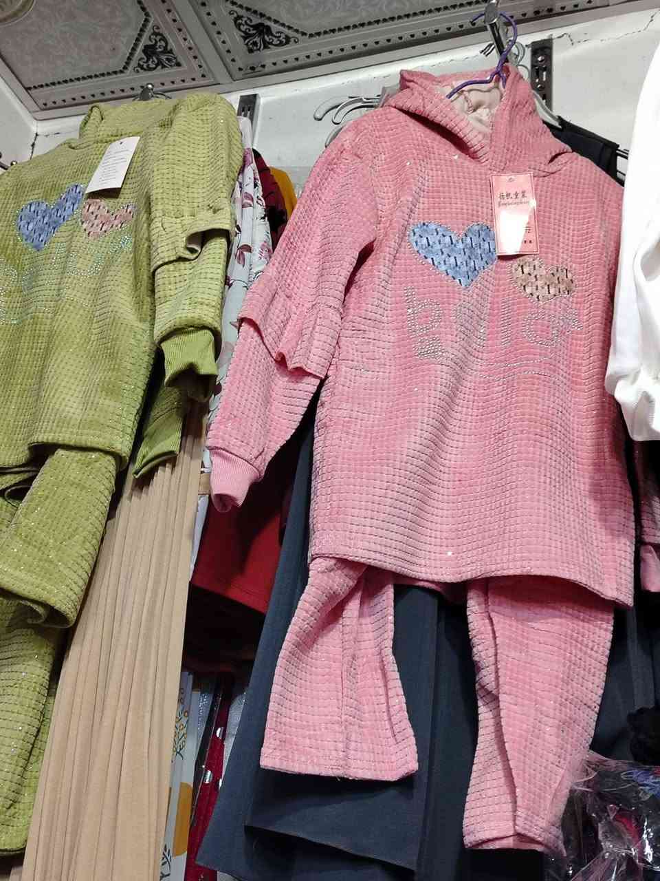 ابو فاطمه العيساوي 
تخفيضات اليوم سعر القطعه 5🔥🔥🔥🔥
العنوان حي العسكري خلف روضةالبراعم مقابيل صوره سيد


**إذا كنت صاحب هذا الإعلان وتريد حذفه لأي سبب، رجاءا أرسل رسالة إلى الدعم الفني**