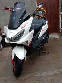 Ghost • ٥٠ سي سي • البصرة