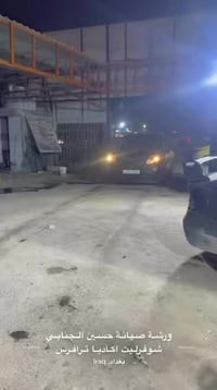 السـلام عليكم اليـوم اجتنه سياره اخونه ابو ايه من محافضه كربلاء المقدس...