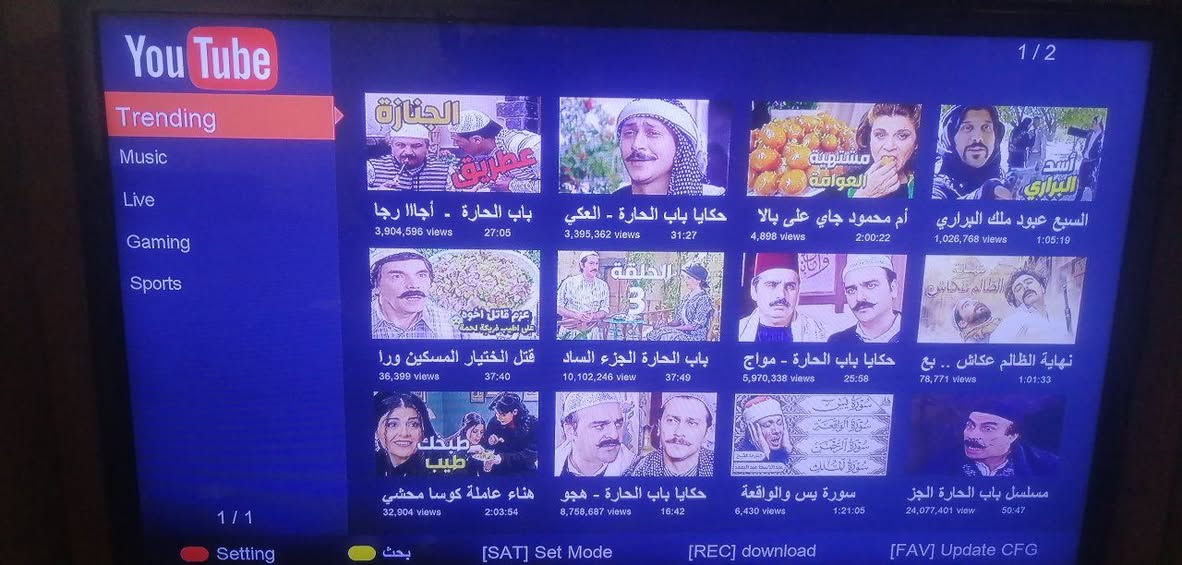السلام عليكم دش HD box انترنت داخلي معالج قوي يوتيوب فويل قنوات نيل سات كامل مبرمج 2026 السعر 10 الف


**إذا كنت صاحب هذا الإعلان وتريد حذفه لأي سبب، رجاءا أرسل رسالة إلى الدعم الفني**
