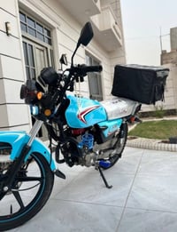 شاينك • حالة الوكاله • تكريت