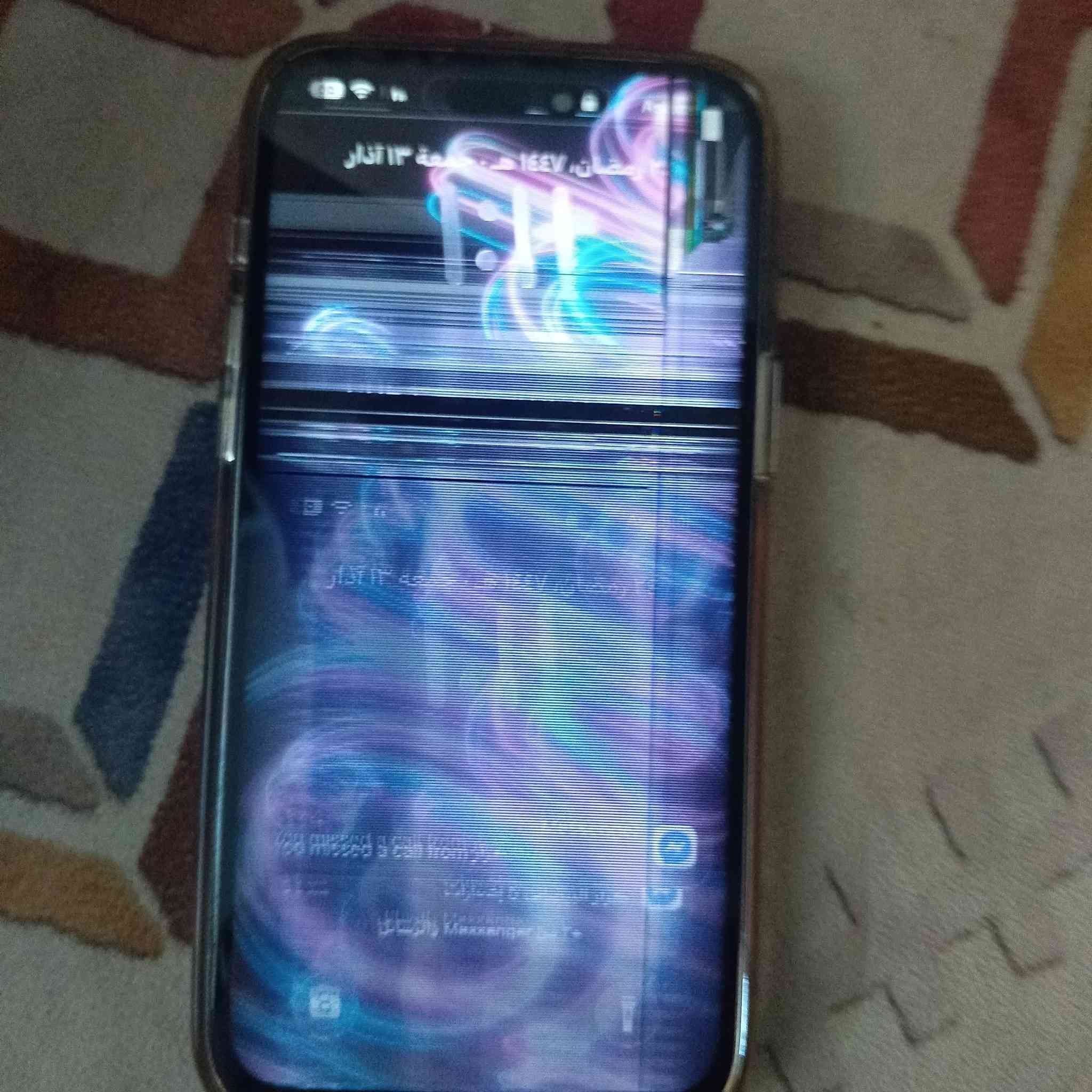 سلام عليكم ايفون 14 برو ماكس البيع والمراوس جهاز مبدل شاشه وبطارية وكامره
فقط شاشه مضروبه


**إذا كنت صاحب هذا الإعلان وتريد حذفه لأي سبب، رجاءا أرسل رسالة إلى الدعم الفني**