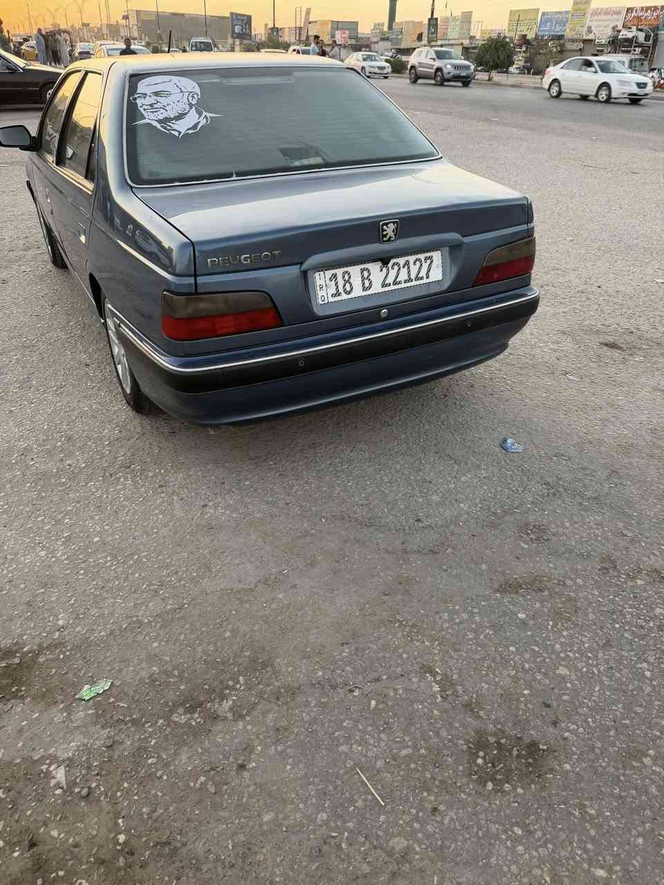 السلام عليكم موديل ٢٠٢٥ بسمي بيه بارد بل صندوك صوره الحادث موجوده بل منشور مكانها بابل حله مركز المدينه السعر ٨٤ وبيه مجال 
رقم التليفون ***********
