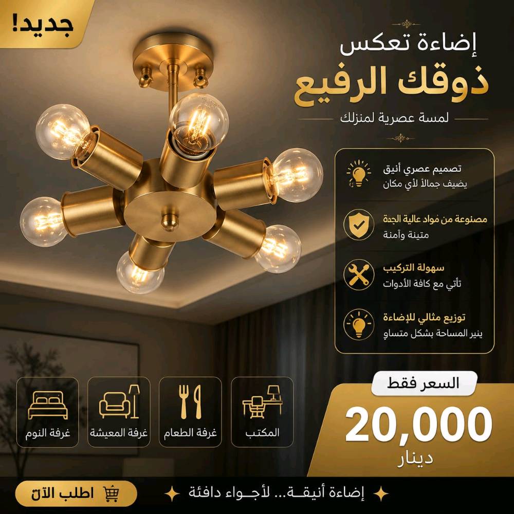 🔥🔥🔥السعر على خاص🔥🔥🔥🔥
@الجميع