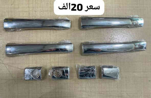 �✨ جديدنا وصل ✨🚗
قطع غيار أصلية لمرسيدس متوفرة الآن ✅
🔧 جودة عالية – أسعار مناسبة – ضمان وثقة

📦 قطع جاهزة للتبديل، واصل عندك وين ما تكون
📞 للاستفسار والطلب: ***********
 Mercedes-Benz�
