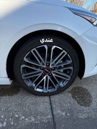 ويلات ١٨ • تبديل ١٧ • جي تي لاين