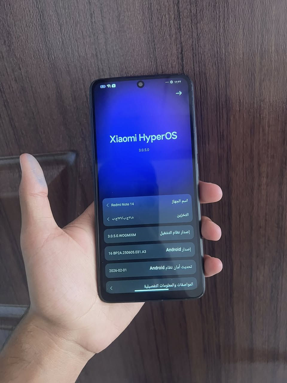 ريدمي نوت 14
ذاكره 256

رام 16

ببجي 60 فريم 

جهاز نضيف حيل مامفتوح 

السعر 120 رقمي ***********
