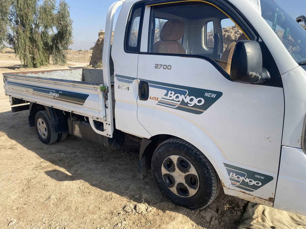 السلام عليكم
كيا حمل 2015 رقم بابل الأماني سنويه ل27
كفاله عامه بسمي السعر 110بيه مجال مكاني بابل جبله ***********
