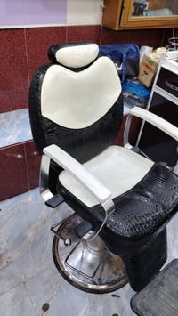 كرسي • ميسان الكحلاء • للبيع