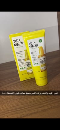 غسولات كورية • طبية • عرض