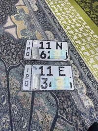 رقم وسنوية بسمي مديل 82 و84 تحويل مباشر الشراي 07702552862