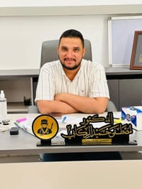 عيادة القلعة • د مصطفى الركابي • الجمعة ٤-٩م