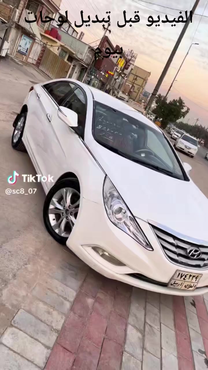 محرك 2400
محرك جديد ماصار هواي من شديته
كير نظيف
تبريد قطعتين
كشنات جلد
حداديه جديده ستوني مسويها وره وكدام كله جديد واصلي
تخم تايرات جديد
ستوني مدخلها هزه ارقام انكليزي سنويه لل 31
سياره ب اسمي مداور ثاني يوم 
تبريد فقط غاز وع الفحص
سونار موجود مابيها ضربه قويه
السعر (107)وبيها مجال 
مكاني نجف (***********) الشراي فقط رجاء
