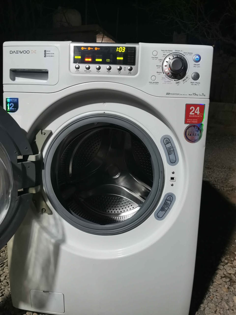 غه ساله ي دايو كوري اسلي 15 كيلو زور خاوينو شازه تواناي وشككردنه وه ي سه د له سه دي هه يه به هه لم يه عني جله كانت ريك له به ركه ماتوري انفيتره و بي ده نكه نرخي 250 هه زار شوين حاجياوا *********** رانية, السليمانية
