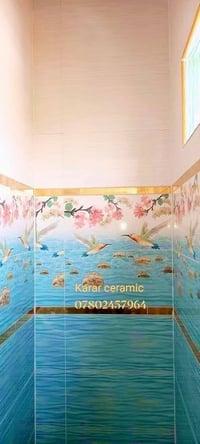 ⭐خلفه ابو علي للسيراميك والارضيات مكاني بغداد /حي الجامعة  ☎️078024579...