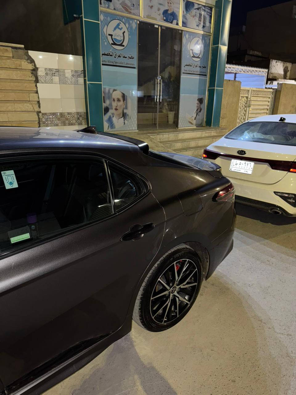 كامري se  ٢٠٢١ كلين
مراوس براڤ 4  
مواصفات ال se معروفة 
المكان بغداد الكرخ 
السعر ١٩٠ 
الرقم : ***********
