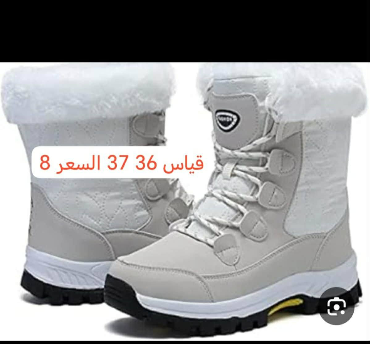 قياسات داخل🖼
@أبرز المعجبين


**إذا كنت صاحب هذا الإعلان وتريد حذفه لأي سبب، رجاءا أرسل رسالة إلى الدعم الفني**