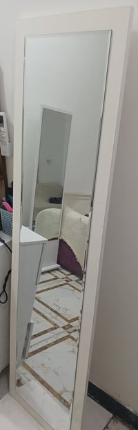 مرآية طويلة • منزلية • البصرة