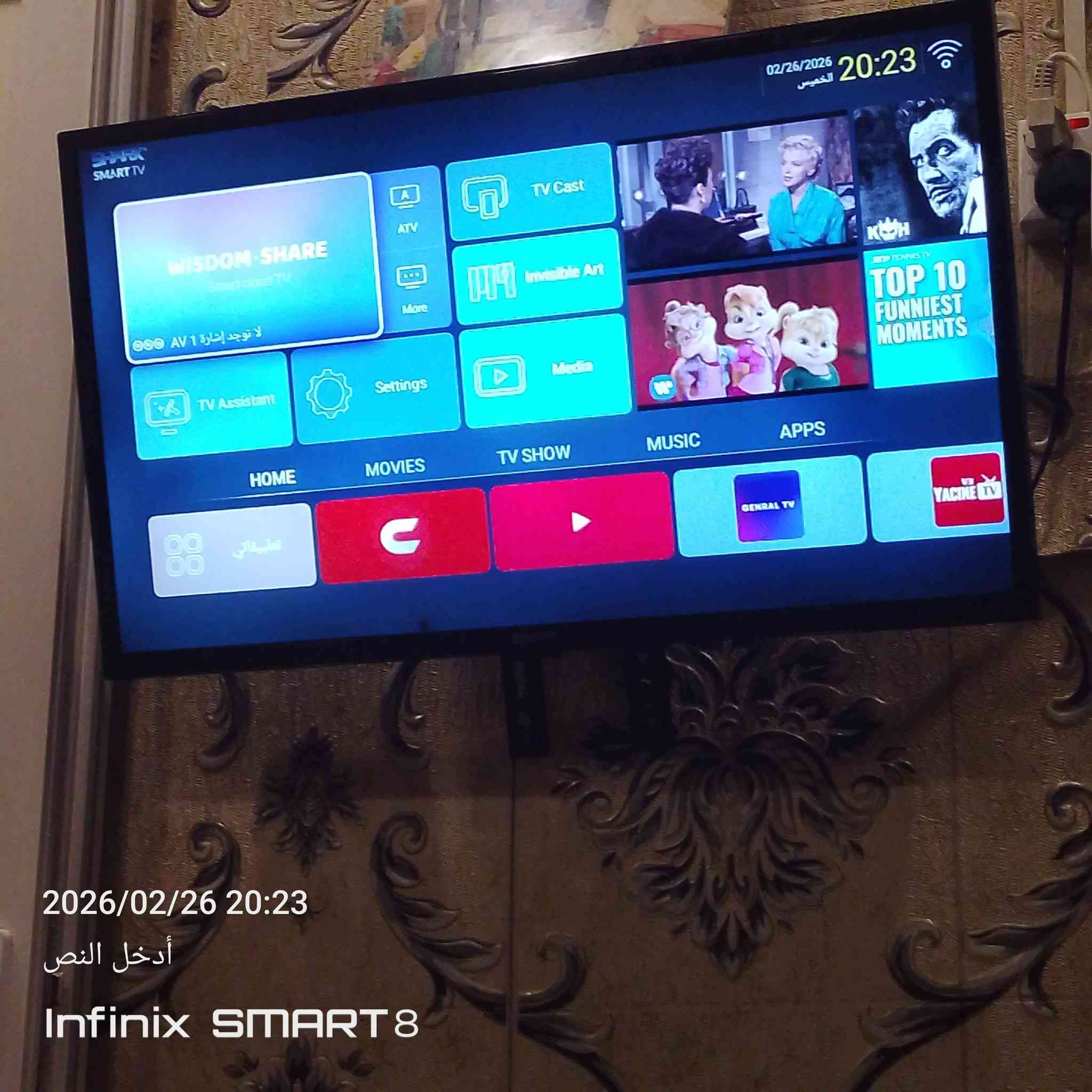 بلازمه سمارت انترنيت حجم 32  نوعيه مالته شارك كلشي مابيه جديده العنوان بغداد  150 بيهه مجال بسيط


**إذا كنت صاحب هذا الإعلان وتريد حذفه لأي سبب، رجاءا أرسل رسالة إلى الدعم الفني**