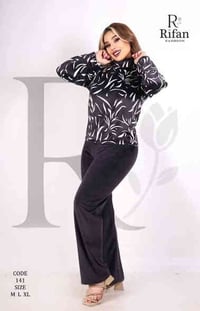 تراك قديفة • هايدي اجنبي • زيزفونة الموصل