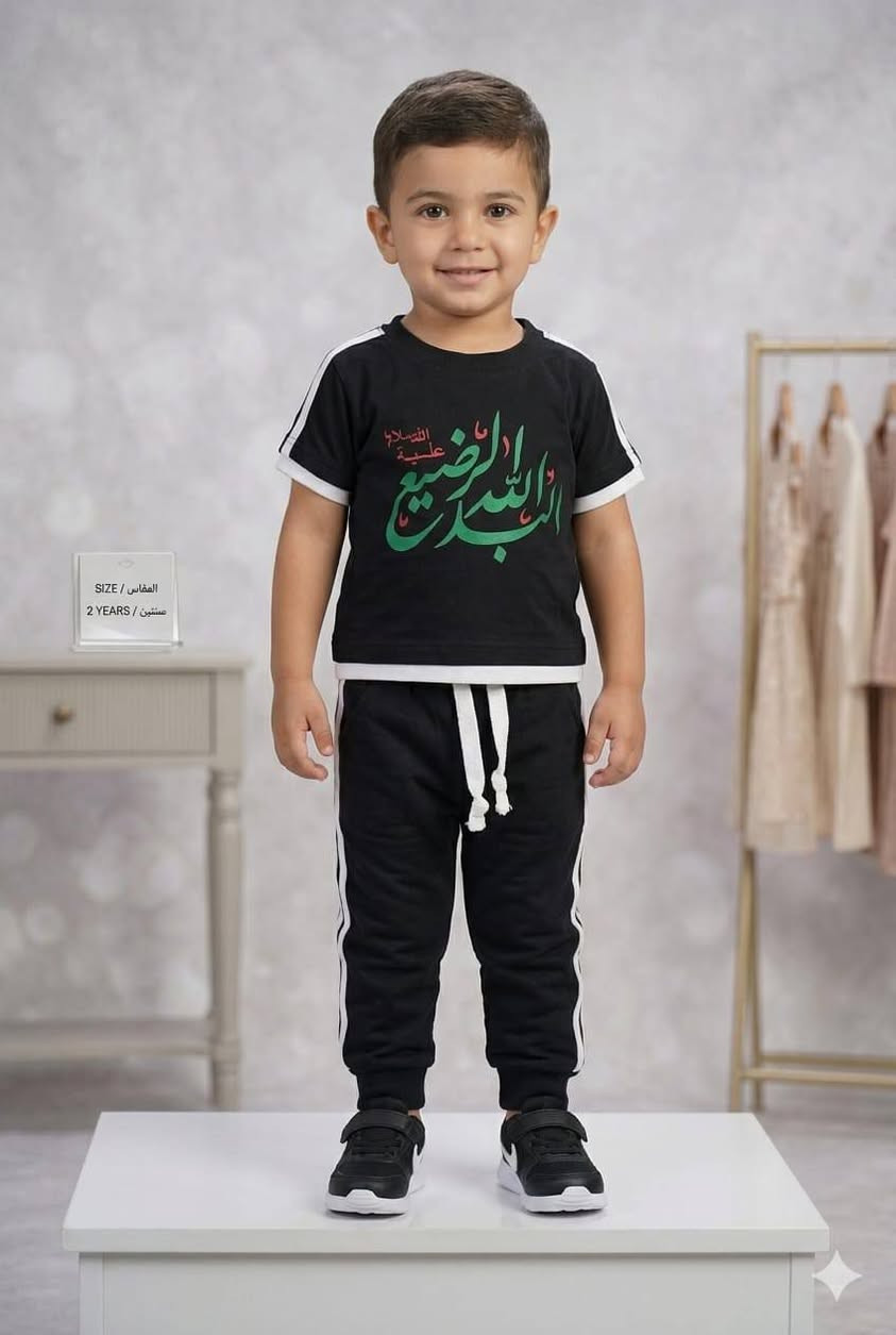 https://t.me/ChildStyless


**إذا كنت صاحب هذا الإعلان وتريد حذفه لأي سبب، رجاءا أرسل رسالة إلى الدعم الفني**