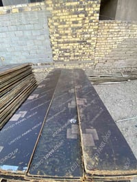 بلاويد للبيع للتواصل 07865578269