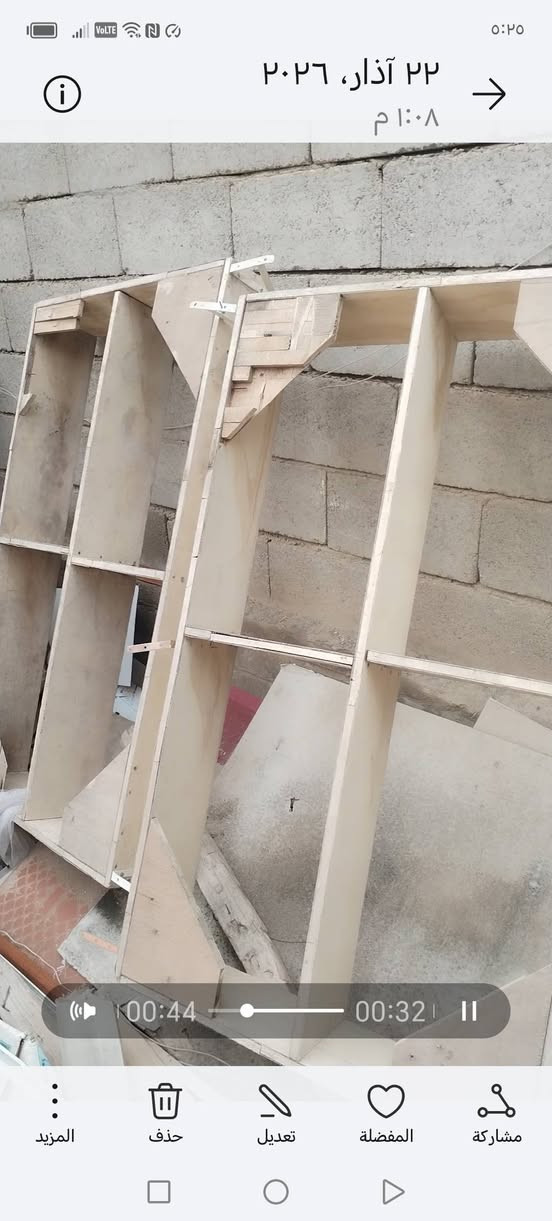 السلام عليكم .رفوف محل حديد مع خشب للبيع الزبير قرب المدينة الكرفانية


**إذا كنت صاحب هذا الإعلان وتريد حذفه لأي سبب، رجاءا أرسل رسالة إلى الدعم الفني**