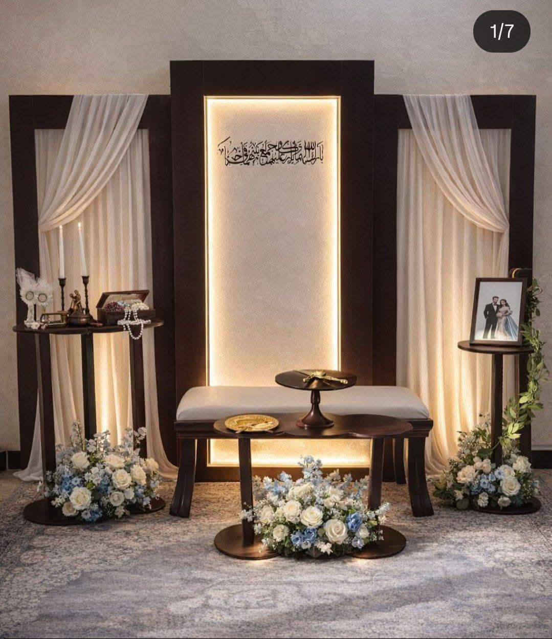 مو بس كوشة… هذا أول مشهد من أجمل يوم بحياتكم ✨

إذا تريدون بداية فخمة ومميزة لحفلتكم 💍
نوفر لكم كوشات راقية بتصميم أنيق تناسب:
الأعراس 🤍 | الخطوبة 💍 | الحنة 🌿 | كل المناسبات

تفاصيل مرتبة… ألوان هادئة… لمسة فخامة تخلي كل صورة تنحفر بالذاكرة 📸

🔥 تأجير كوشات جاهزة مع تنسيق كامل
🔥 شغل نظيف وراقي يليق بمناسبتكم
🔥 نضمن لكم شكل يطلع “واو” قدام الضيوف

📩 احجز هسه وخلي يومك يطلع بصورة ما تنسى

⭕️ العنوان: بغداد _السيديه 
*********** ☎️
