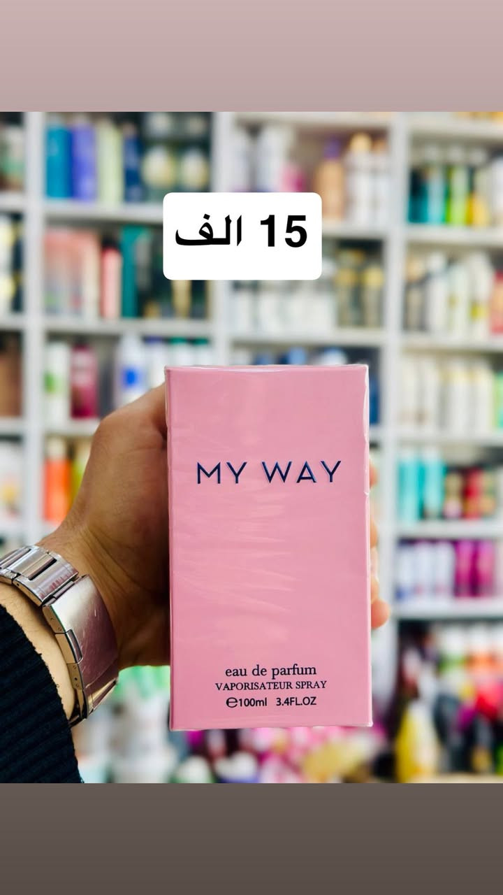 يوجد توصيل


**إذا كنت صاحب هذا الإعلان وتريد حذفه لأي سبب، رجاءا أرسل رسالة إلى الدعم الفني**