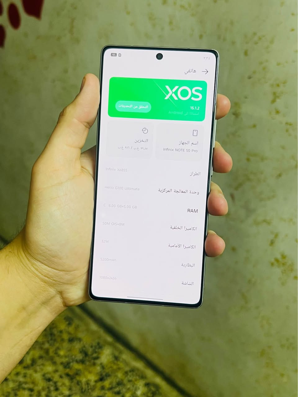 تم اعاده النشر التليفون موضح كلشي بل صوره مراوس بايفون اكس ماكس او بيع ب240 مكاني بغداد حي اور بغداد, العراق


**إذا كنت صاحب هذا الإعلان وتريد حذفه لأي سبب، رجاءا أرسل رسالة إلى الدعم الفني**