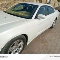 فول مواصفات • مكينة مكفوله • ميسان القطاع