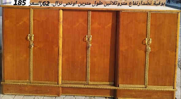 اغراض نضيفة مصبوغة وملمعة ويدات وقفالة رفوف وتعاليك مابيهن اي نقص{***********}{***********}  #الشراي #يتصل( #المكان كربلاء شهداء الملحق.، (#مامتواجد #خاص.. ... تفاصيل أكثر افتح الصور اواتصل بيهن مجال #بسيط..
