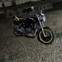 هوندا اكلاسك • بانده ربع • الضلوعيه