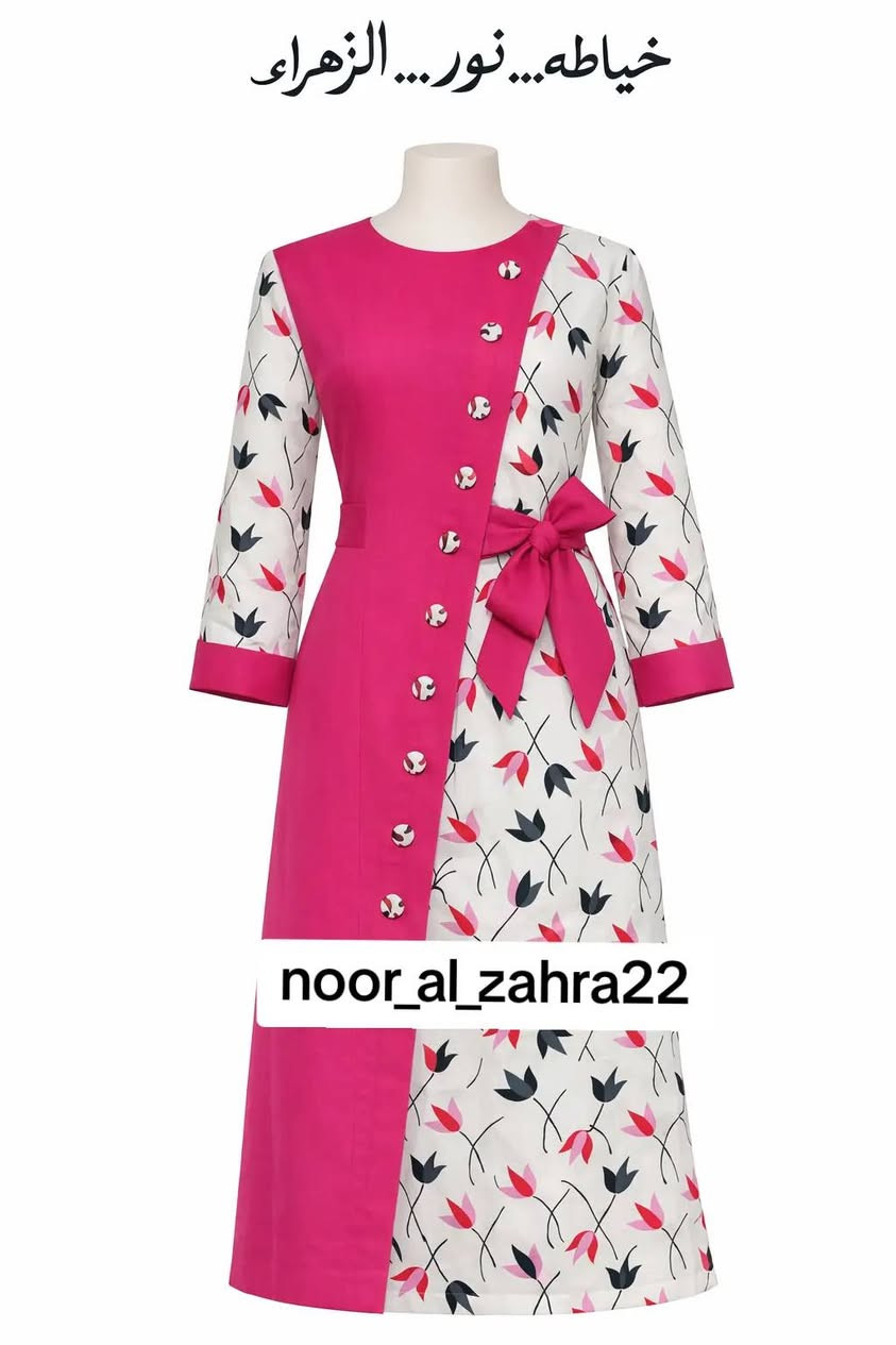 ‏اسند روحك ابروحك محد دوه لجروحك
داوي الكسر بالنسيان واكلب صفحت الخذلان
جزء من خياطي وحسب طلب زبوناتي الحلوات اتمنى ينال اعجابكم 
للطلب والحجز مراسلت الصفحه


**إذا كنت صاحب هذا الإعلان وتريد حذفه لأي سبب، رجاءا أرسل رسالة إلى الدعم الفني**