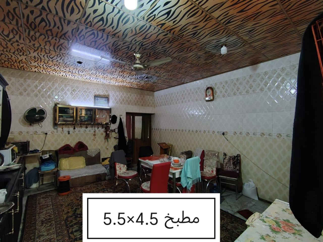 منزل في حي السلام منطقة الـ 75 🏠المساحة 200م
خلف شارع ابو الدجاج المنزل طابقين يحتوي على 3 غرف نوم 
💵السعر 435 وبي مجال 

للاستفسار التواصل على الارقام التالية:-
***********
***********

📍او زيارة موقعنا الكائن في سايدين حي الزهرة مقابل مسبح عشتار أو عبر الرابط التالي : https://maps.app.goo.gl/MpVwCdftzQTUrSzHA
