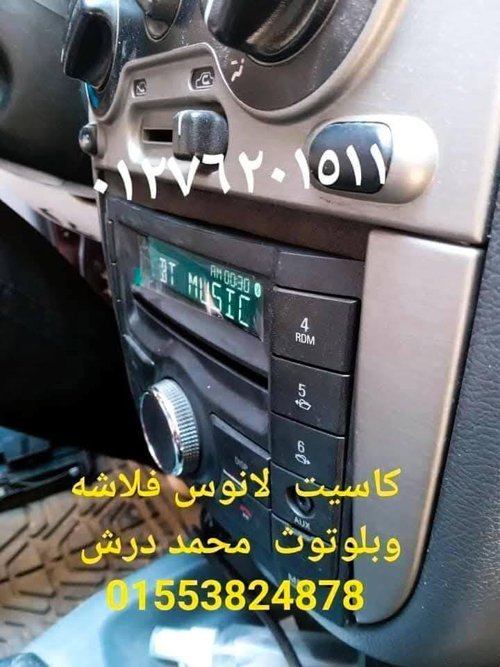 #البيع _باسعار_زمااااااان


**إذا كنت صاحب هذا الإعلان وتريد حذفه لأي سبب، رجاءا أرسل رسالة إلى الدعم الفني**