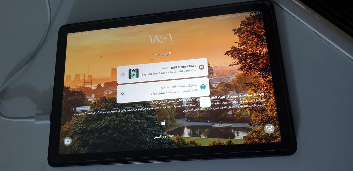 ايياد تاب 60 برو ملحقاته ويا  ذاكره 128 استعمال شهرين سعر 150 بي مجال بسيط


**إذا كنت صاحب هذا الإعلان وتريد حذفه لأي سبب، رجاءا أرسل رسالة إلى الدعم الفني**