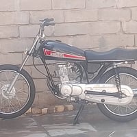 نامه • شلامجه ٢٥ • نضافه ١٠٠/١٠٠